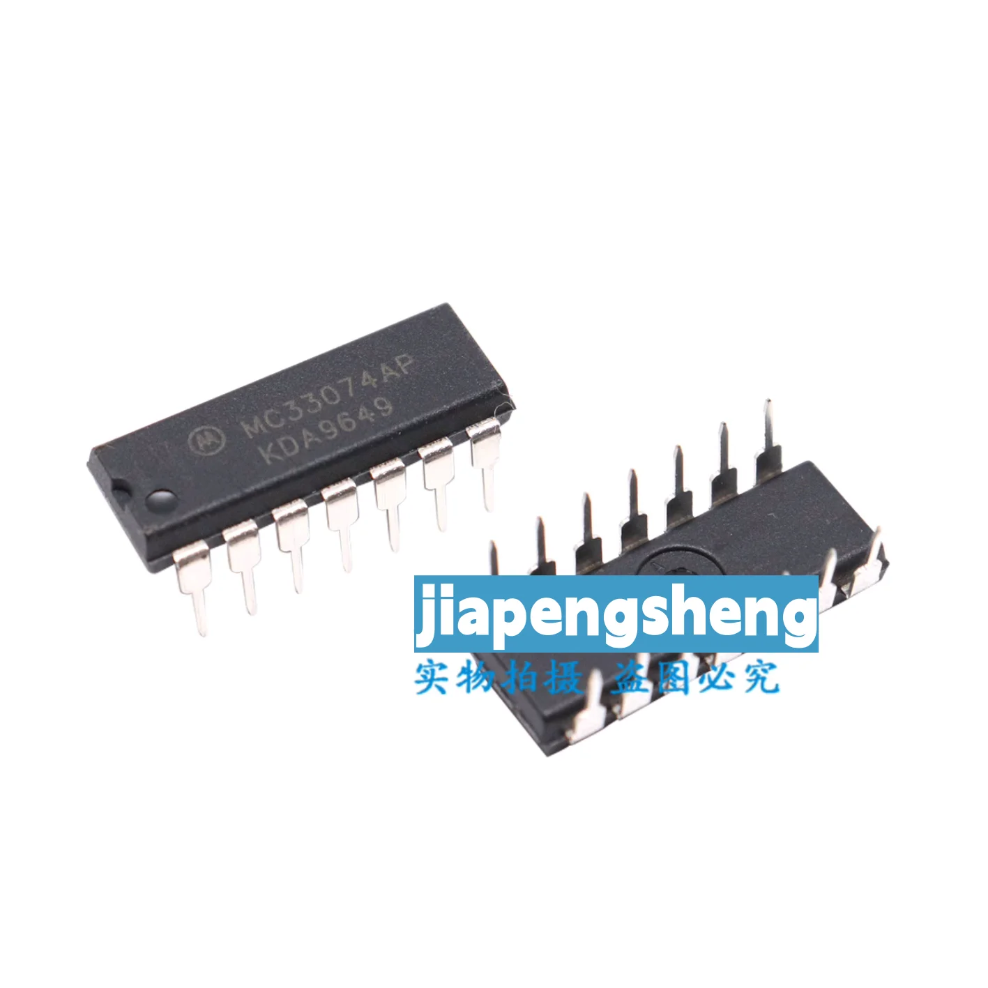 (5PCS) New original MC33074AP MC33074 in-line DIP-14 operational amplifier IC chip