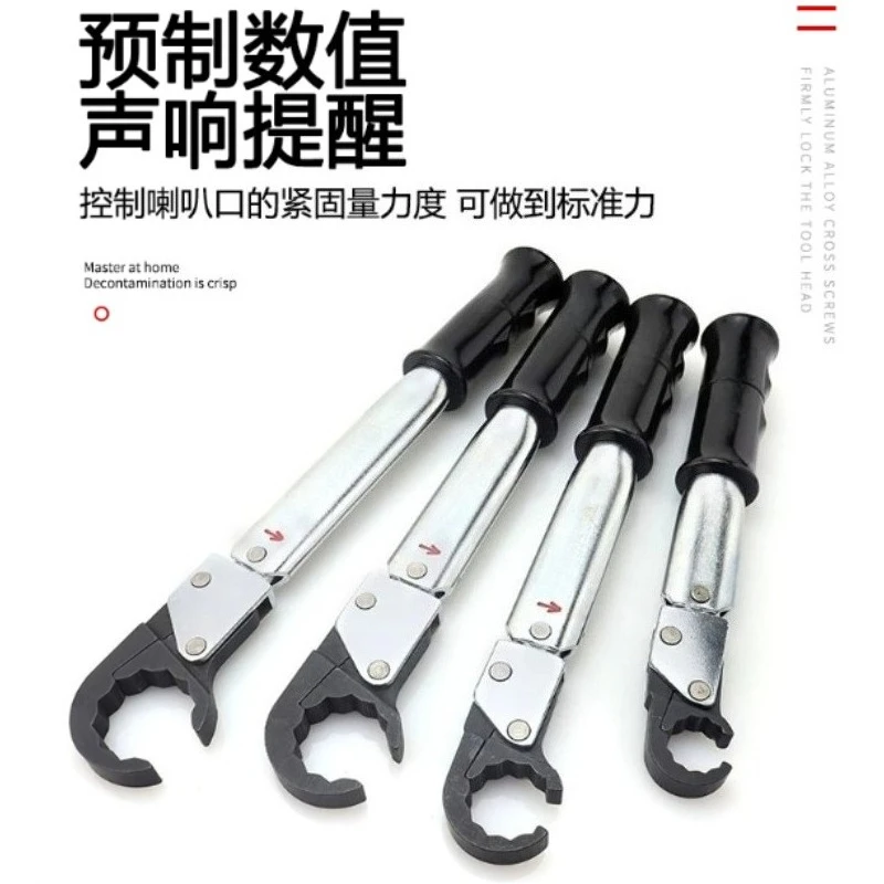 ST-02L High Precision Open Ratchet Torque Wrench Set Hand Tools Auto Repair Air Conditioner Maintenance Tool Kit