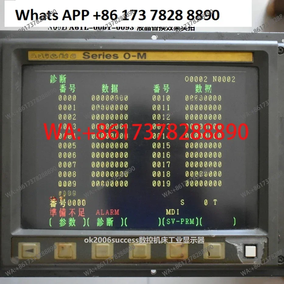 A61L-0001-0093 Crt …