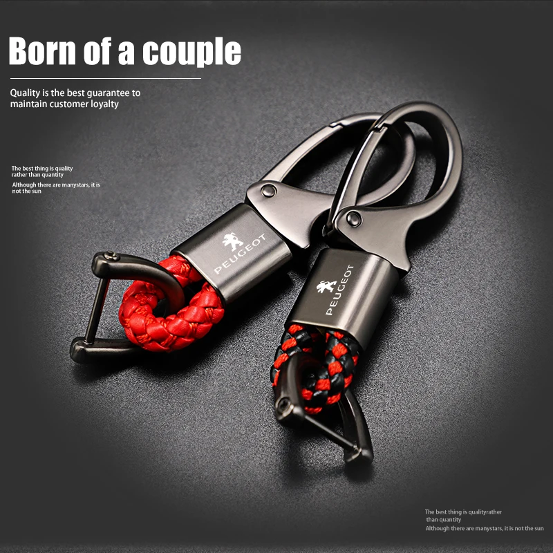 سيارة حبل مضفر سبائك الزنك المفاتيح حدوة الحصان مفتاح مشبك لبيجو 208 3008 308 2008 207 107 508 607 106 406 407 307 206 301 #1