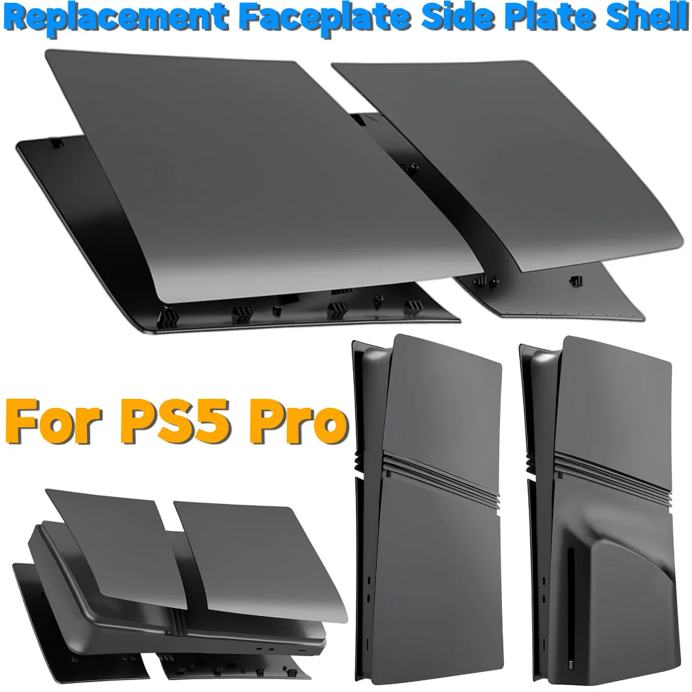 

Защитный чехол-накладка для PS5 Pro (дисковая/цифровая версия), жесткий корпус из ABS-пластика, защита от царапин, пылезащитный чехол-оболочка