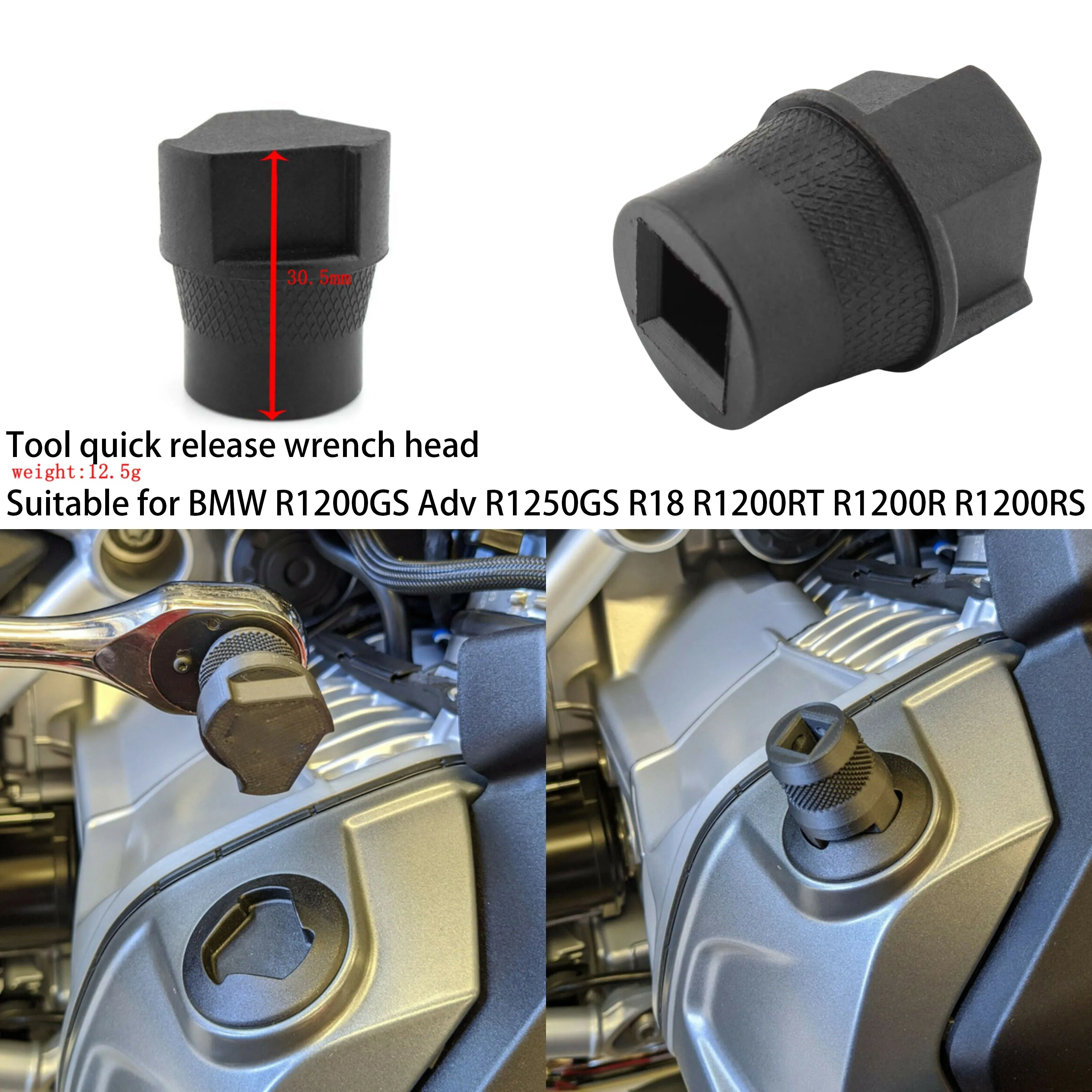 

Инструмент для снятия катушки крышки маслозаливной горловины мотоцикла, быстроразъемный съемник катушки зажигания, черный ABS для BMW R F K серии