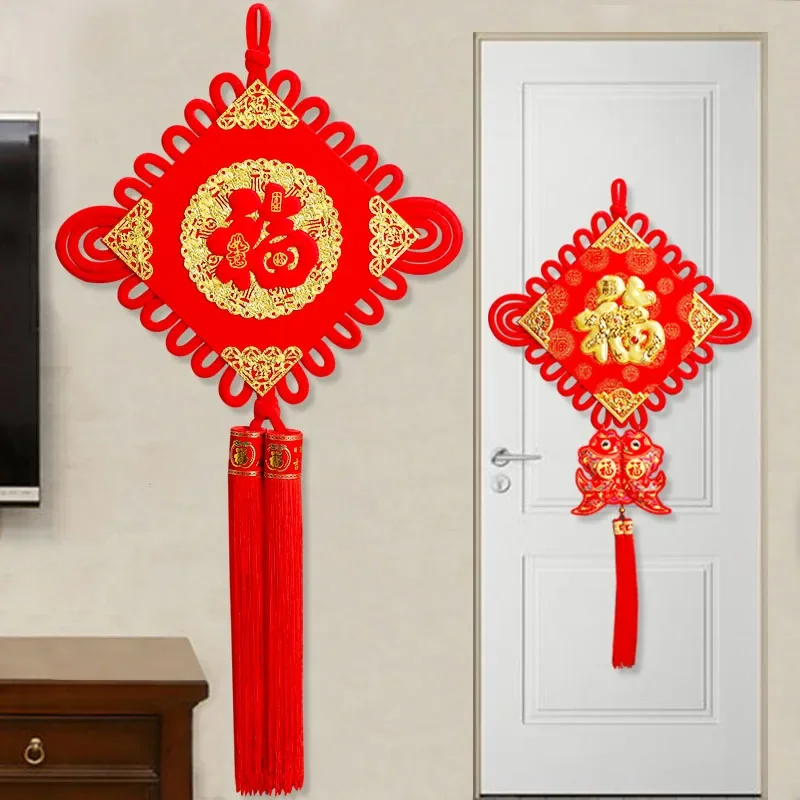 Chinese Knot Hanging Decorations Pendant Room Fu Character New House Spring Festival Chinese New Year Wall Decorative Crafts