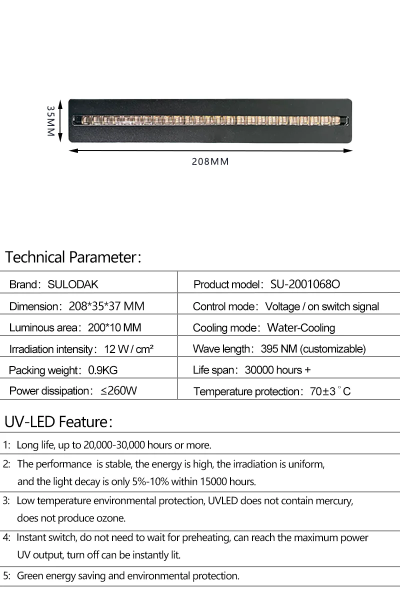 260W UV Digital Printer Water-cooled LED Curing Lamp Epson I3200/Little Ricoh UV Inkjet Printer LEDUV Ink Pre Curing Lamp