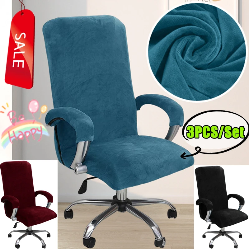 コンピューターデスクチェアカバー,アームチェアプロテクター,白黒,高品質,アームレスト付き,ゲーマー,オフィス,新品