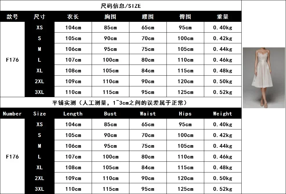 Big Swing Sexy Ball Dress Women Strap Maxi Dress Robe Trapeze High Waist Embroidered Sleeveless A-line Dress Backless