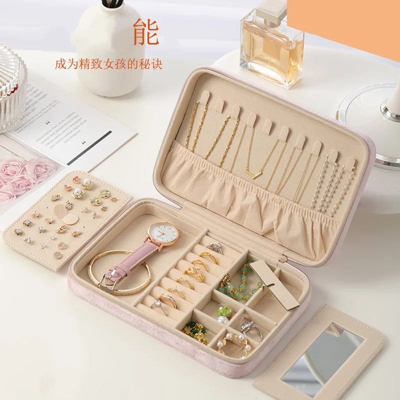 صندوق تخزين المجوهرات المحمول للأقراط والقلائد وغيرها من إكسسوارات المجوهرات هدية لصديق الفتاة #1