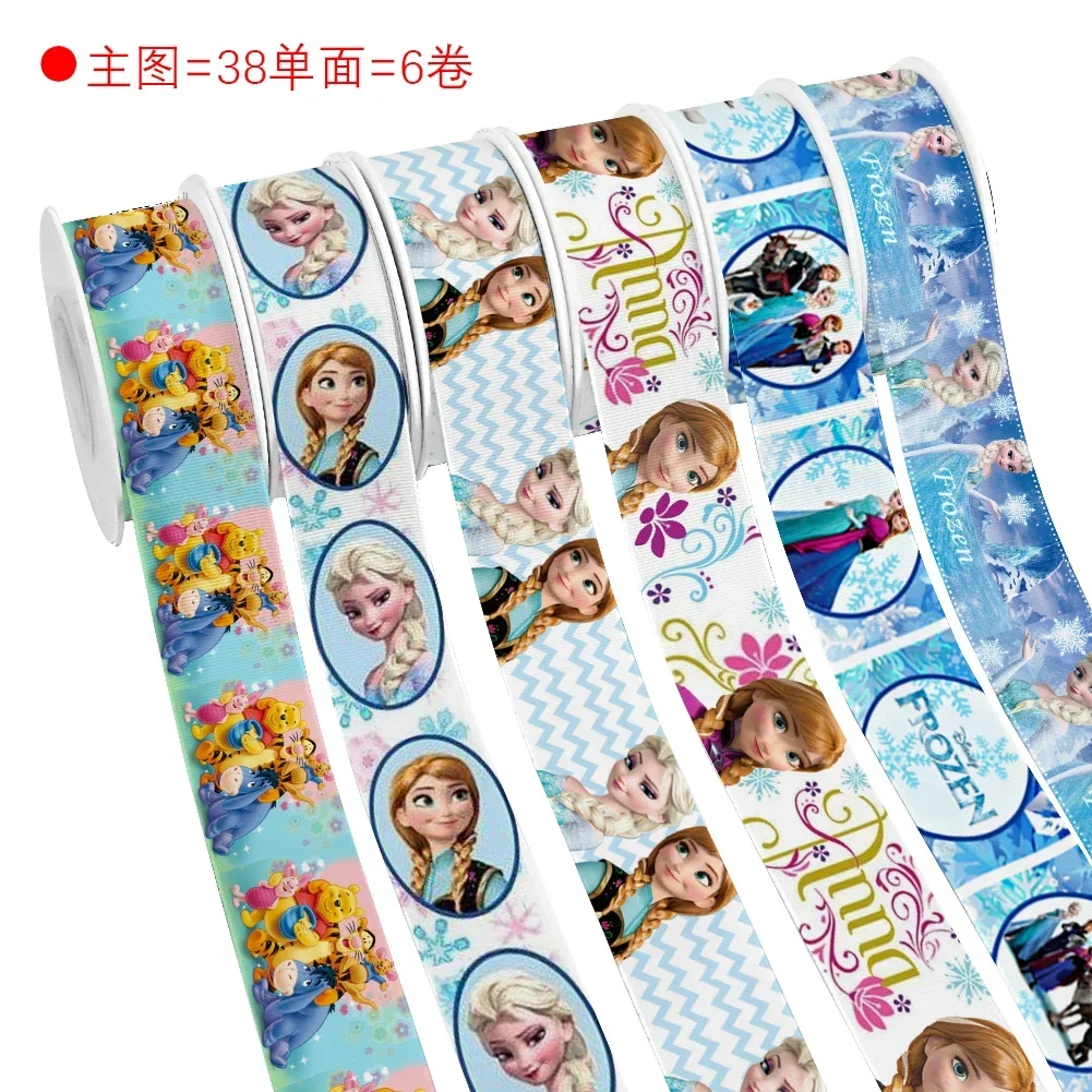 Mini Disney Princess Elsa Frozen Series Grosgrain Satin Ribbon Custom For Cheer Bows DIY Materiały Nakrycia głowy 10 jardów