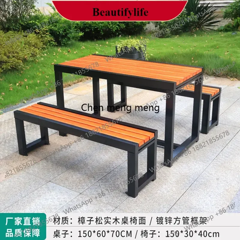 

M138Outdoor tables and chairs Antiseptic wood combination tables and chairs Waterproof and sunscreen Outdoor park Open-air sto