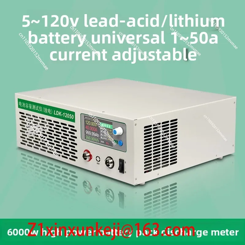 5-120V 1-50A Battery Discharge Capacity Tester Lead Acid Lithium Battery Pack Aging Load Detector