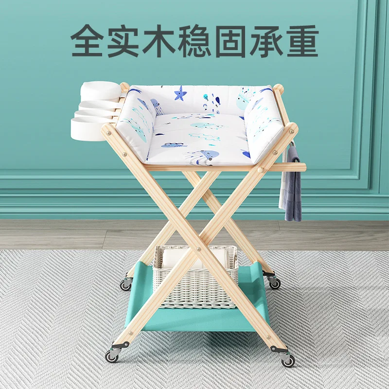 Solid wood diaper table bathing integrated nursing table newborn bb foldable multifunctional baby rack