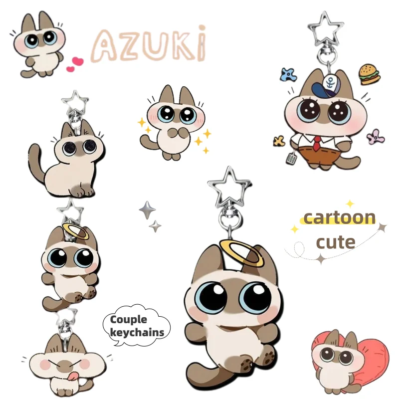 Azuki Schlüsselanhänger Neues Kreatives Niedliches Cartoon-Design Einfach und Tragbar Modisch und Vielseitig Rucksackanhänger für Schüler und Paare Geschenk – Detail 1