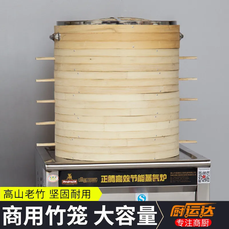 Bamboo steamer Commercial steamed buns Bamboo woven small cage buns Steamed buns Cage drawer Bamboo