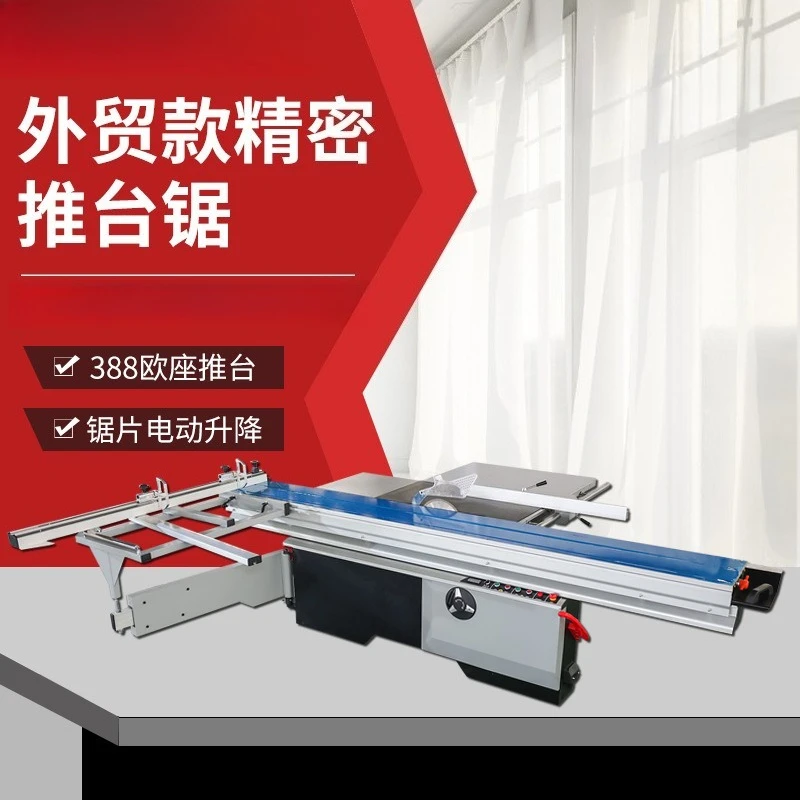 Woodworking push table saw, precision saw, wood board, cutting saw