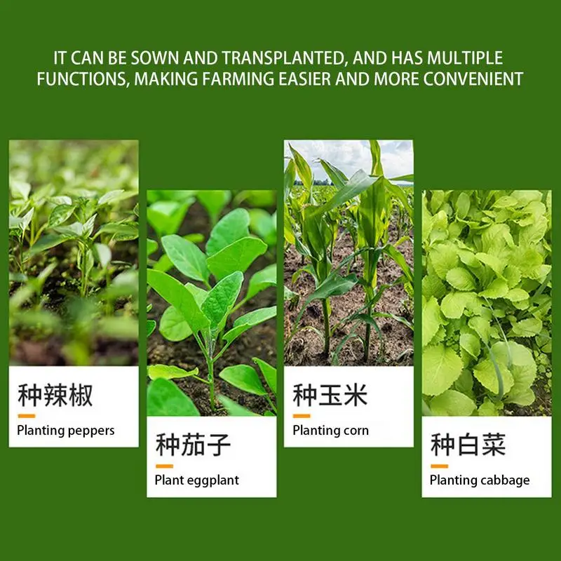 Seedling Transplanter Tool Manual Garden Transplanter Tool Portable Bulb Planter Wear-Resistant Transplanter Tool For Digging