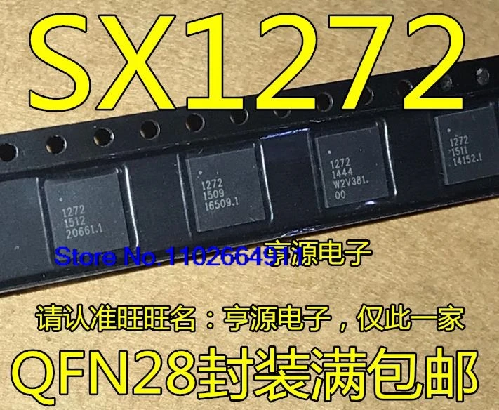 （5PCS/LOT）SX1272IMLTRT 1272  SX1272  QFN28