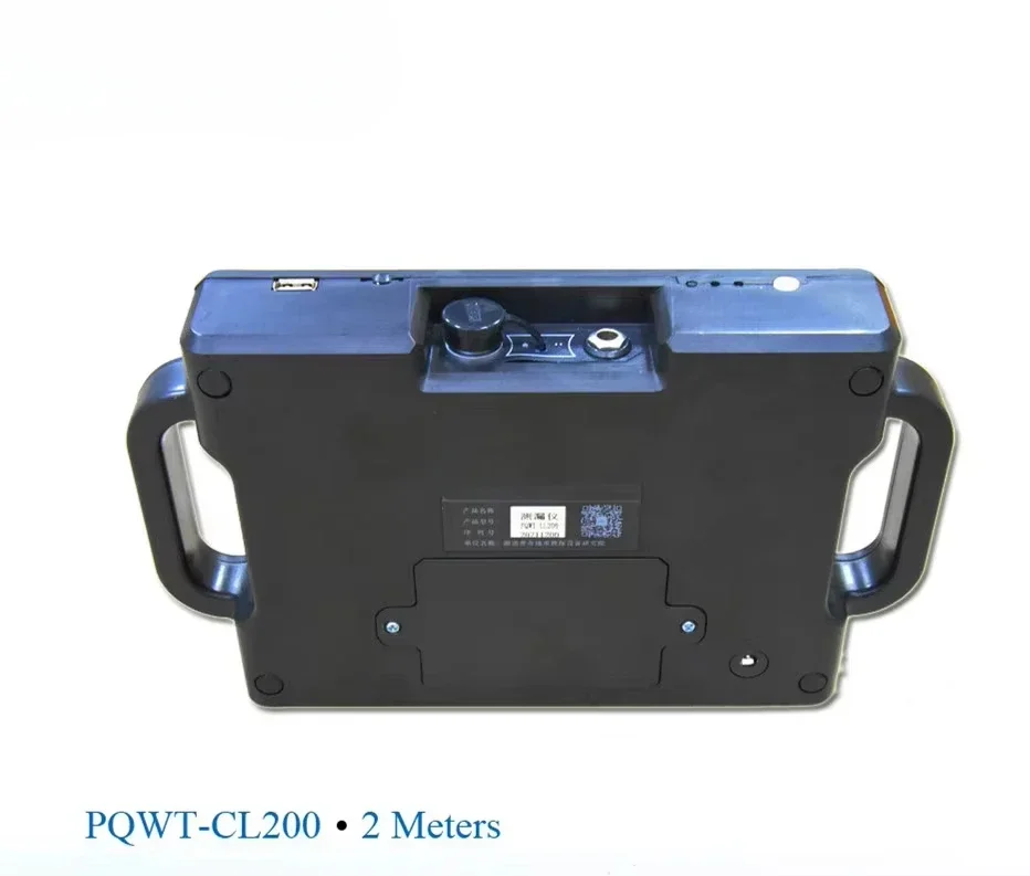 PQWT-CL200 Professional Plumbing Device Underground 2 Meters Pipeline Water Leak Detector