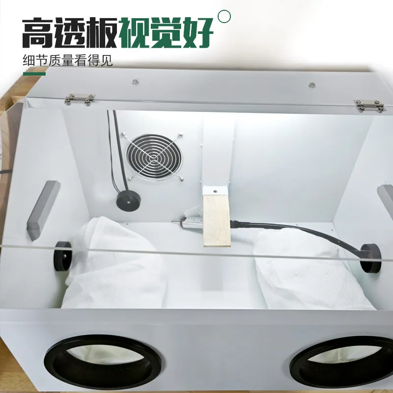 Dust‑Proof Grinding Box Engraving Work Enclosure Craft Processing Fixture Mechanical Dust‑Isolating Workshop Accessory Component