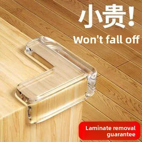 

Утолщенные силиконовые защитные уголки для шкафов, мягкие противоударные уголки для малышей и детей