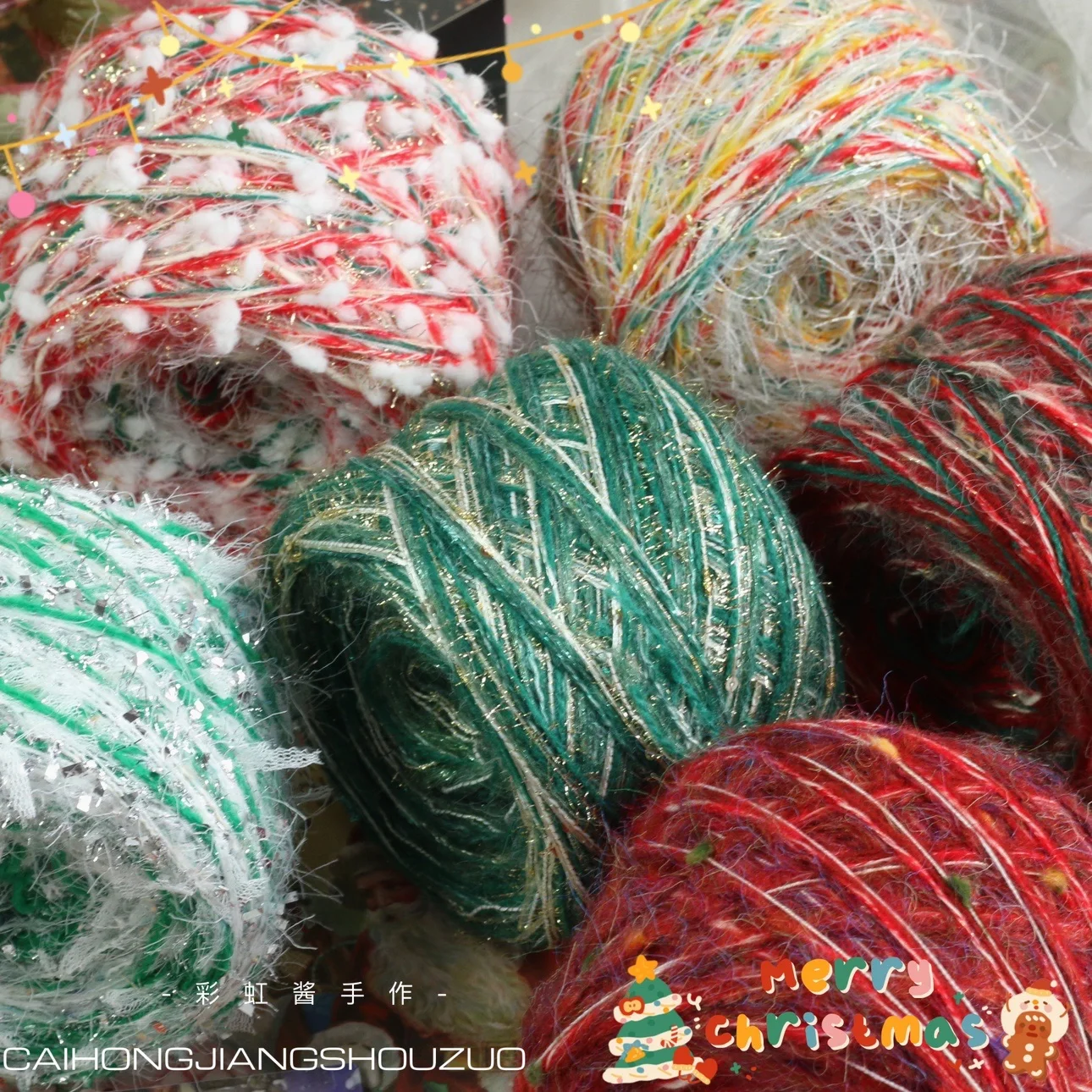 

Rainbow Sauce Handmade, Christmas Series Hand-mixed Thread DIY Hand-woven Thick Thread, Scarf, Bag, Clothes Blended Thread