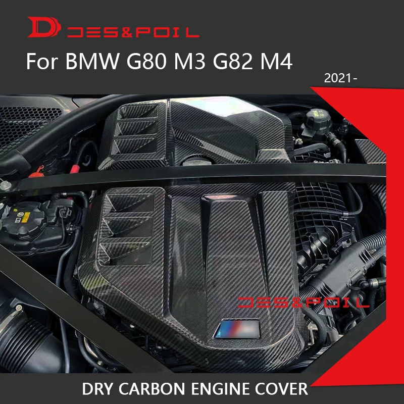 Dry Carbon Fiber Engine Cover Decoration For BMW M3 G80 G81 M4 G82 G83 Auto Racing 2021-2023 xDrive Performance Replacement Part