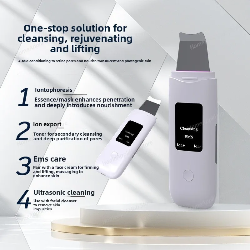 Blackhead Remover - EMS Microcurrent Skin Scraper Beauty Device, Home Use Facial Pore Cleansing Tool skin care tools