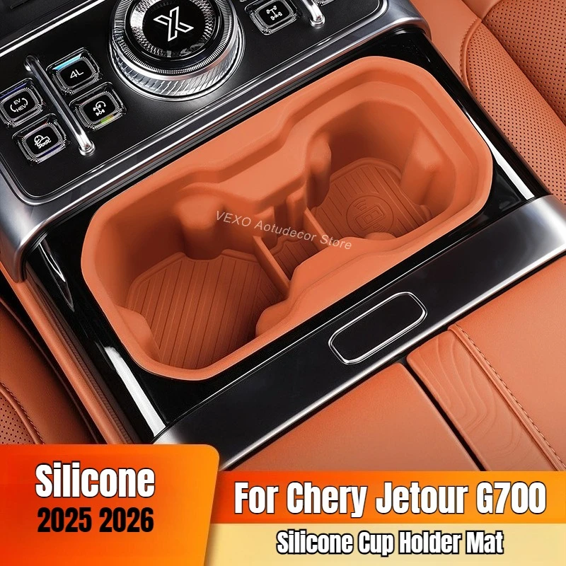 

Car Cup Holder Mat Silicone for Chery Jetour G700 2025 2026 Central Control Cup Slot Non-slip Pad Storage Box Auto Accessories