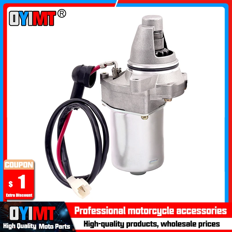 ATV Electrical Starter Motor For MES - Marine Electric Suppliers C0230-NA ME0230-NA for MPA 78921 for New 78921N 137N SA-101AM