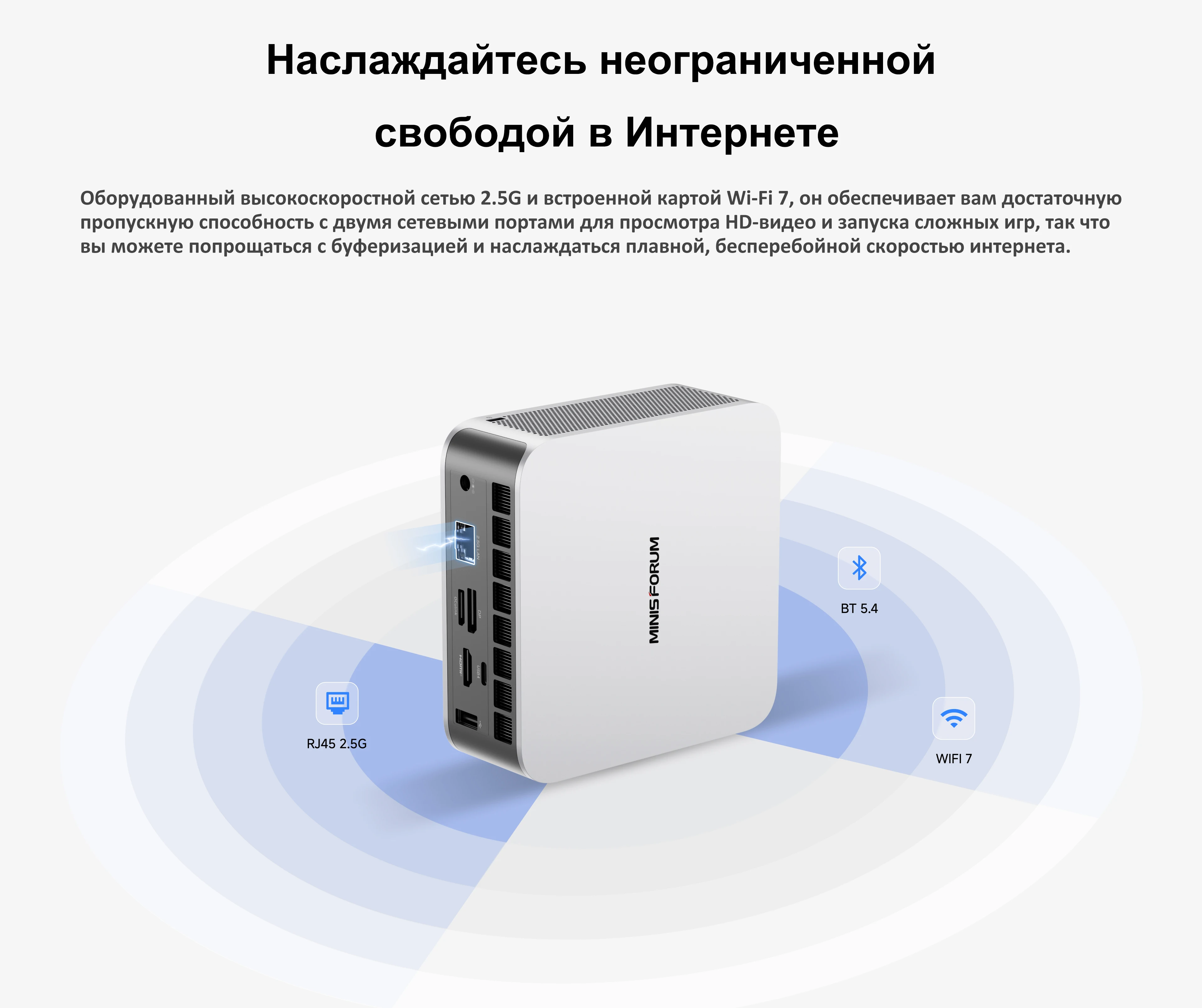 MINISFORUM AI X1 Mini PC AMD Ryzen 7 255 DDR5 32GB 1TB SSD WiFi 7 OCuLink DP 2.0 Office Desktop Computer Windows 11 Pro Mini PC