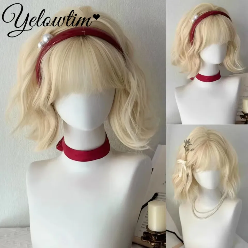 女性用フリンジ付きショートカーリーボブウィッグ,プラチナゴールドロリータコスプレウィッグ,耐熱性,白,毎日のパーティー