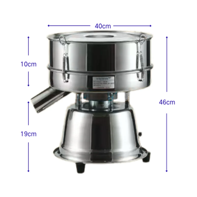 Picture 3: 40cm Electric Stainless Steel Vibrating Sieving Machine for Kitchen, Powder Filtration & Separation Screen
