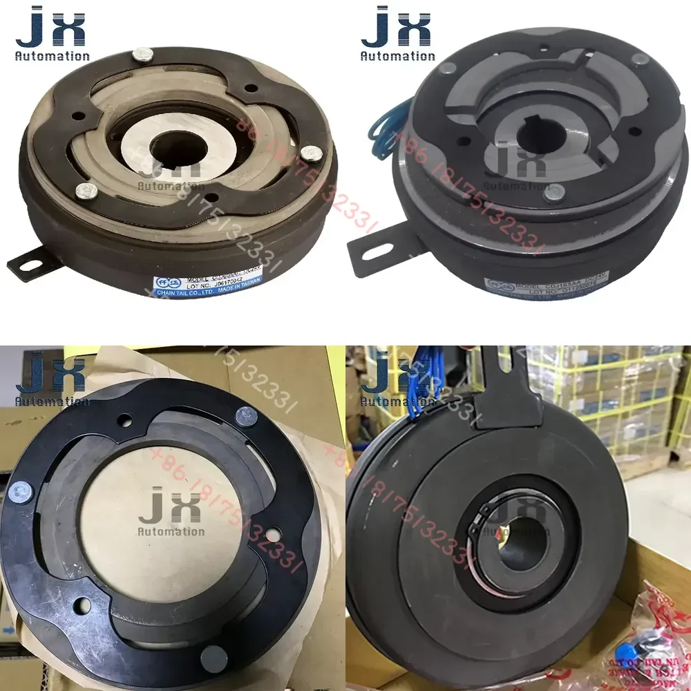 

Taiwan CHAIN TAIL DC24V Electromagnetic Bearing Mounted Clutch CDJ0S6AA CDJ0S6AB CDJ1S5AA CDJ2S5AA/AC CDJ010AF