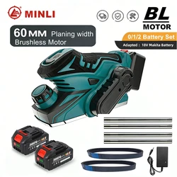 Cordless Electric Planer Brushless Motor Electric Router Trimmer Wood Cutting Machine Woodworking Tool For 18V Makita Battery