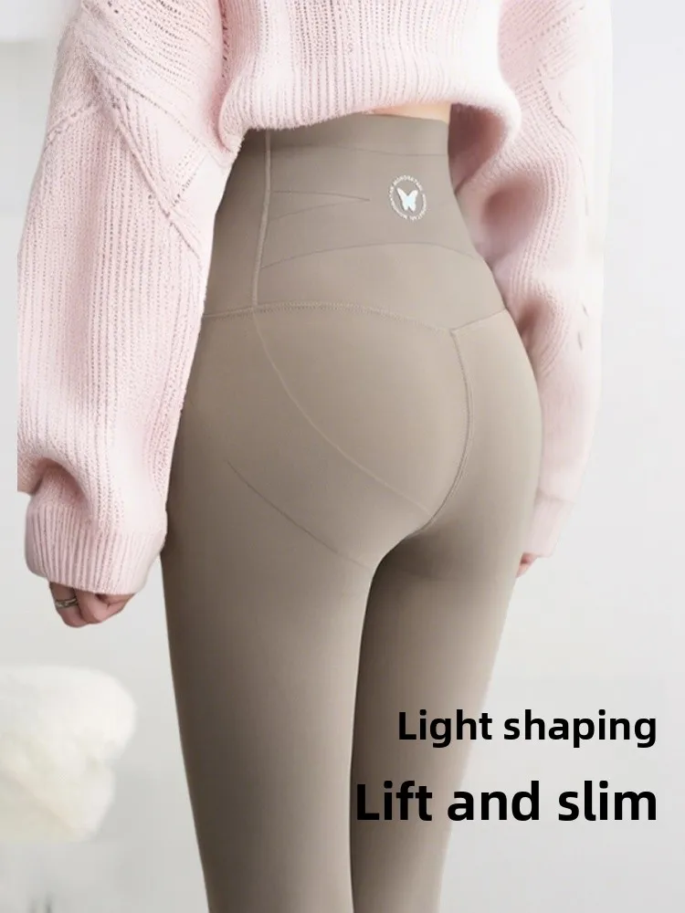 

High-Waist Yoga Pants Women's Spor Patterned Slimming Wide-Leg Crion Tummy Control Long-Length Bot