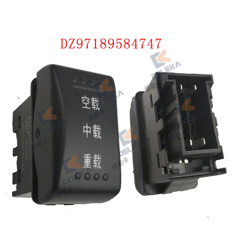 Rocker Switch Used For SHACMAN X3000 Cab Instrument Panel Modified Water Horn Rear Work Light Button Truck Parts NO.19-24