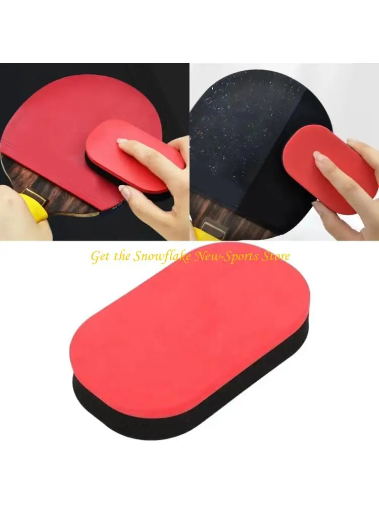 

E56D 5pack Heavy Type Rubber Plate Cleaning Sponges Table Tennis Cleaning Brush for Sports Equipment Care