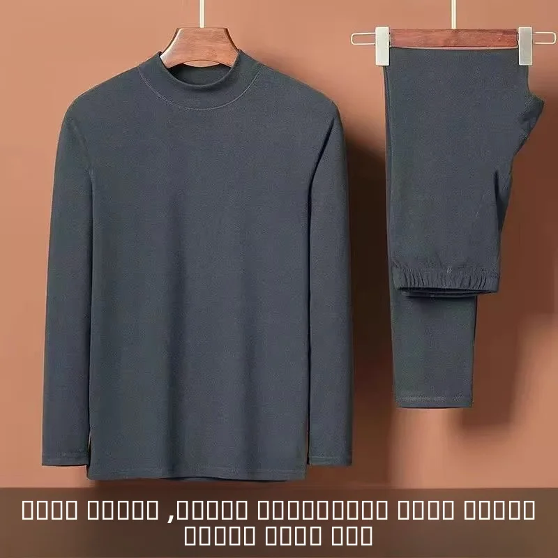 

Мужской комплект термобелья с эффектом самонагревания, зимний, больших размеров, для молодежи, с круглым вырезом, осенняя одежда, брюки, базовый слой