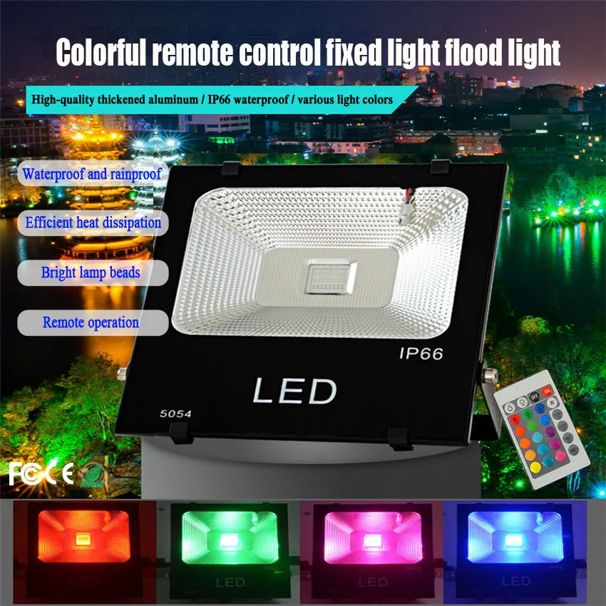 NEARCAM remote control colorful LED flood light landscaping tree light RGB flood light outdoor waterproof landscape light