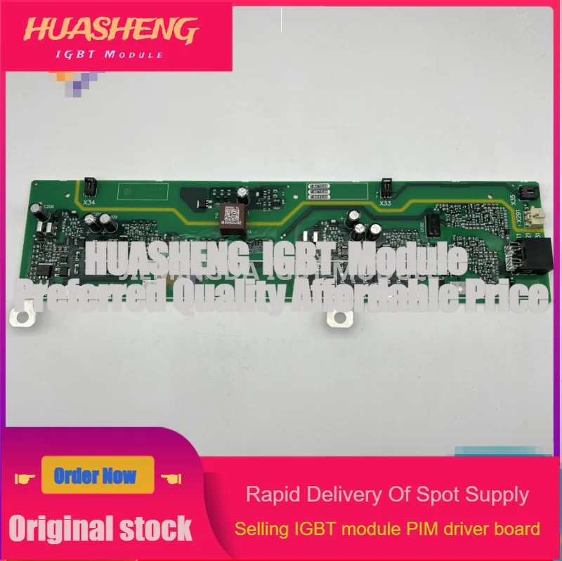 

S120 drive plate A5E00297617 A5E00297621 A5E00297630 A5E00296878