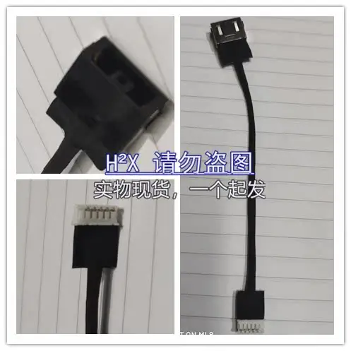 

Для Lenovo K2450 Интерфейс питания Разъем для зарядки Кабель Хвостовая вилка с кабелем DC-IN