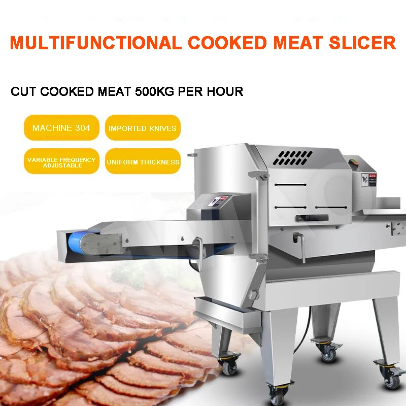 ماكينة تقطيع اللحوم الطازجة الأوتوماتيكية، قطاعة لحم الخنزير ولحم البقر الطازج