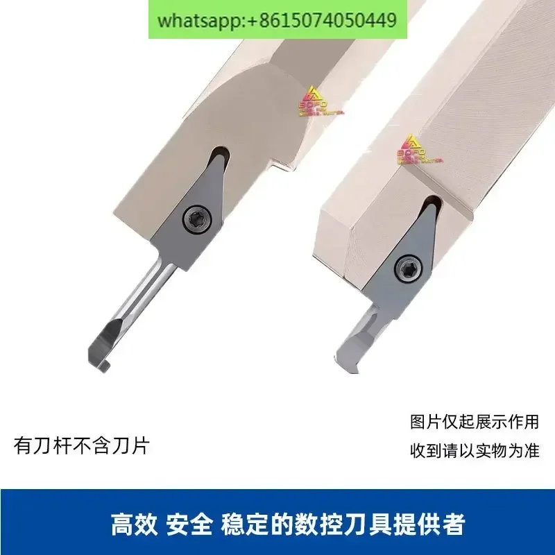 

Держатель инструмента с внутренним отверстием S10F/S12F/S16H/S20H/S25H-SVNR12N