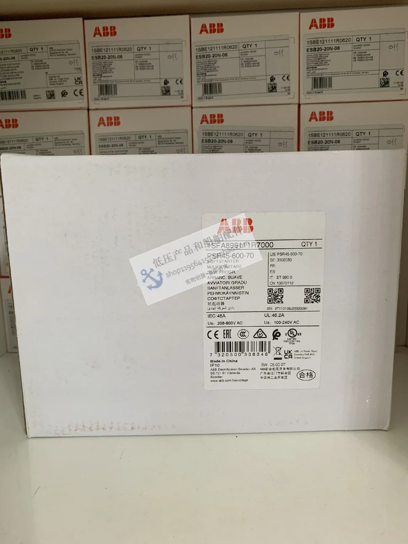 New Original ABB Compact Soft Starter PSR45-600-70 AC100-240V | 22kW 60H