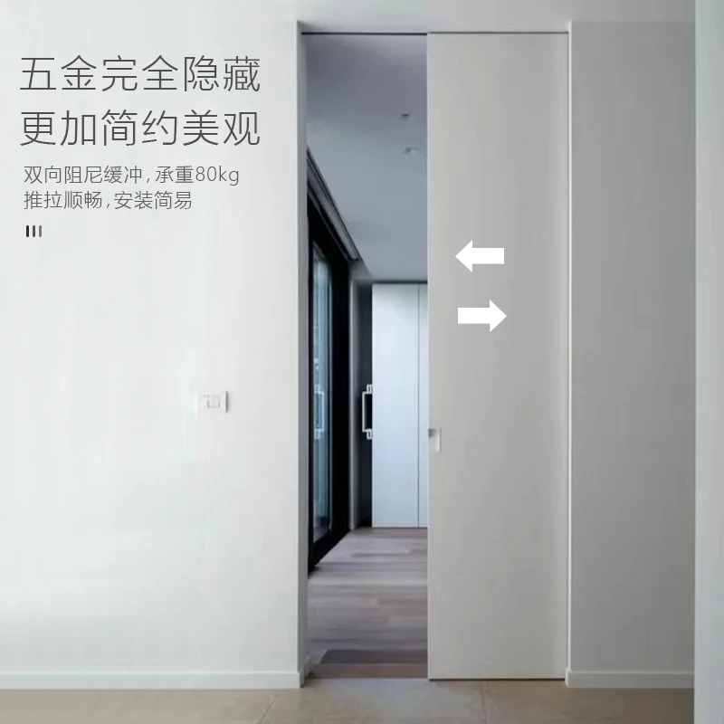 Single-door pocket door bedroom kitchen sliding door door push-pull mute hanging  bidirectional buffering hidden