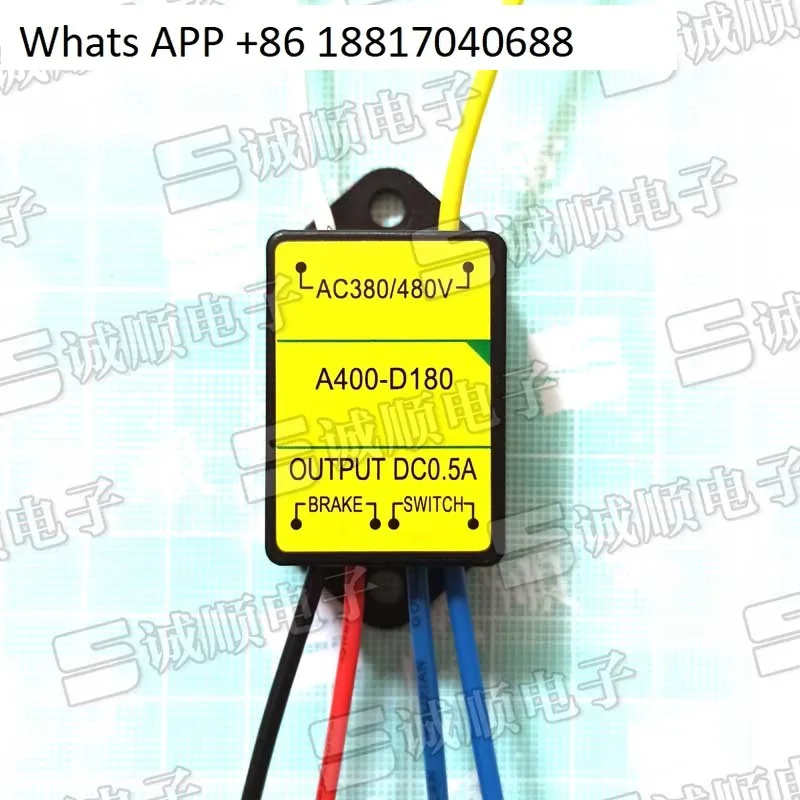 

A400-D180 AC380/480V OUTPUT DC 0.5A 1A BRAKE SWITCH
