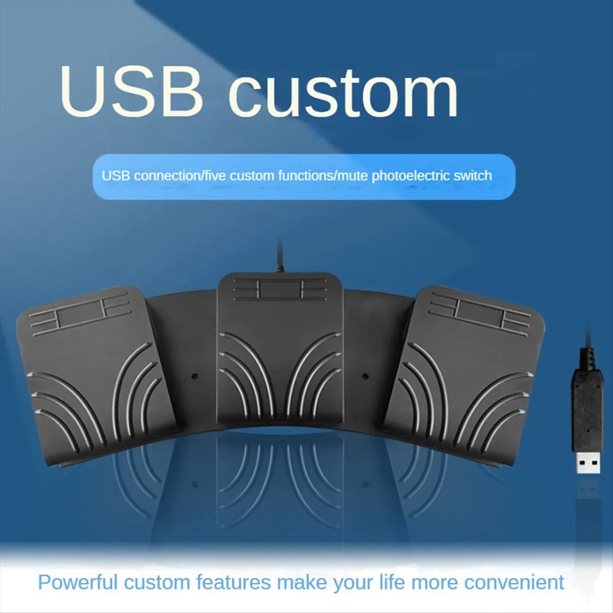 baohu-usb-foot-pedal-pc-triple-foot-switch-keyboard-pedal-customized-combination-key-pc-game-foot-pedal-for-pc-laptop-keyboard