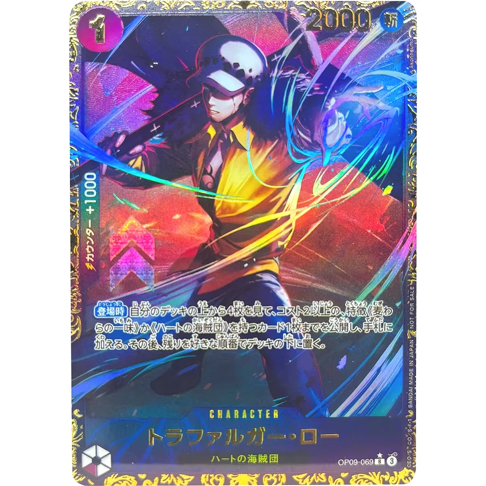 ONE PIECE Sammelkarten DIY OP09-069 Trafalgar D. Water Law JPN x Hochwertiges, selbstgemachtes Spiel, Anime-Karten, Geschenkspielzeug