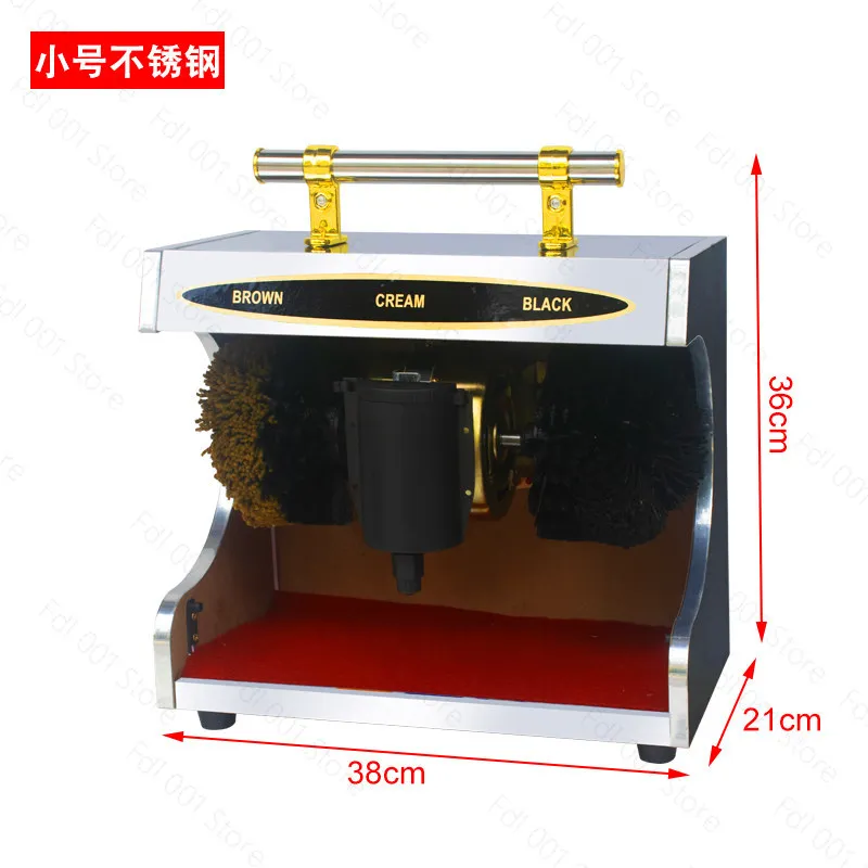 Auto Sensing Electric Shoe Polisher Machine for Hotel Public Cleaning