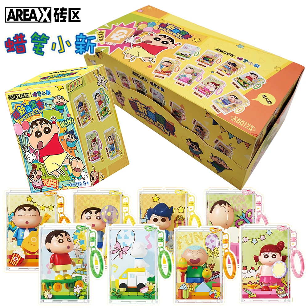

New Original AREA-X Crayon Shin-chan Blind Box Toys Popular Anime Characters Creative Pendants Decoration Christmas Party Gifts