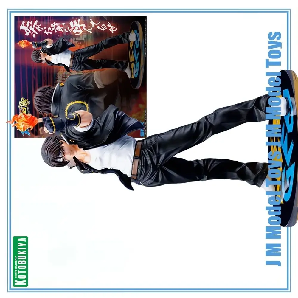 【JM】100% Original Kotobukiya The King of Fighters '98 -Dream Match Never Ends- Kusanagi Kyo The King of Fighters '98 Ver.